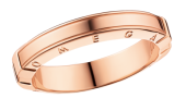 Украшение Кольцо из розового золота 750 пробы Ring Claws CONSTELLATION R48BGA0100166
