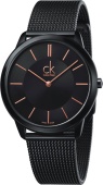 Наручные часы Calvin Klein  SALE30 K3M21421
