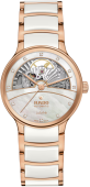 Наручные часы Rado Centrix SS R30029922