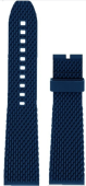 Ремешок часов Breitling  277S