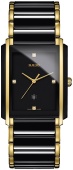 Наручные часы Rado Integral SS R20204712 212.0204.3.071